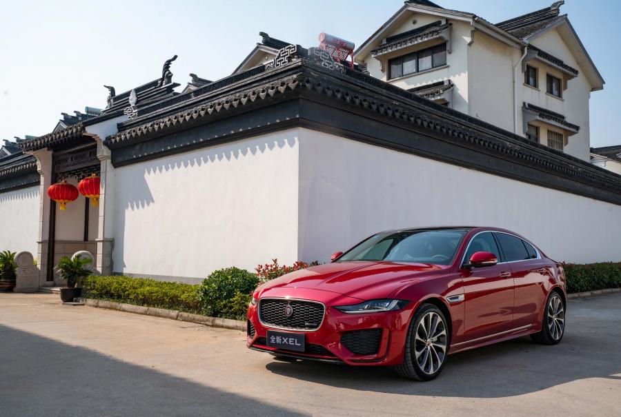  Jaguar XE L P250 HSE R-Dynamic 2019 года  (CN) (фото 27 из 31)